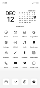 Icon Themer 使い方解説 Iphoneのホーム画面をシンプルでオシャレにカスタマイズ たぬちきブログ