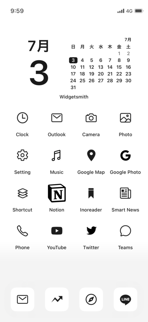 Icon Themer不要 Iphoneホーム画面のアイコンをおしゃれに変える方法 たぬちきブログ